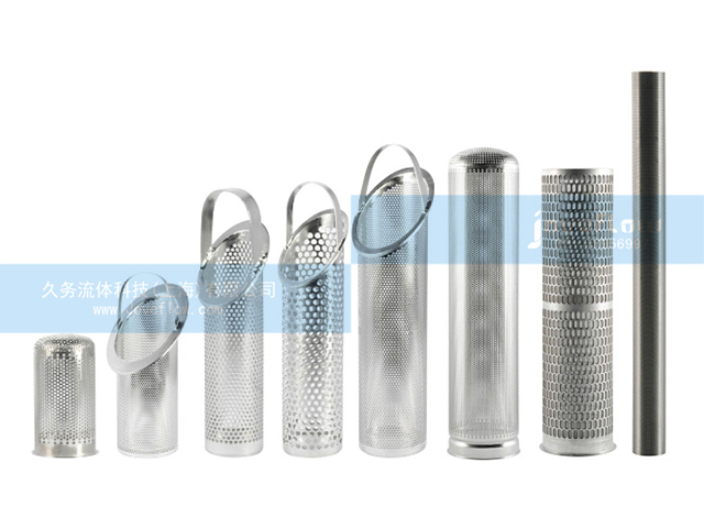  stainless steel wire mesh and perforated cylinder filter bu