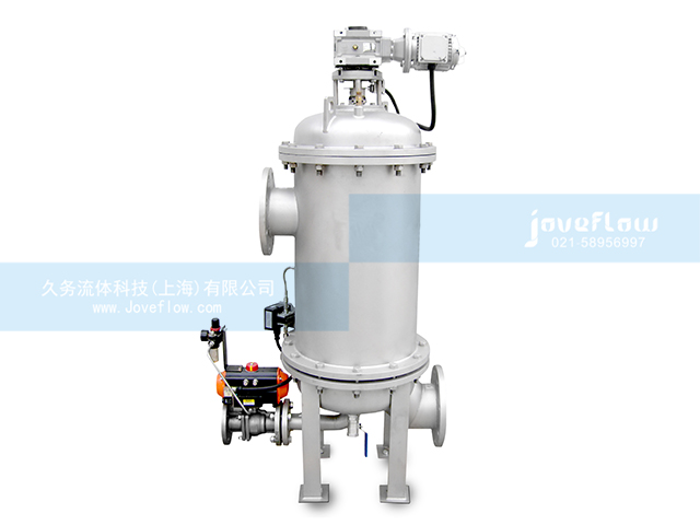 Backwash Self-cleaning Filter BSF